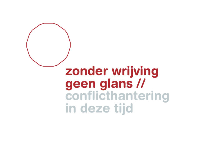 Zonder wrijving geen glans
